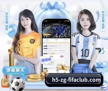 专业体育资讯平台 | kaiyun.com